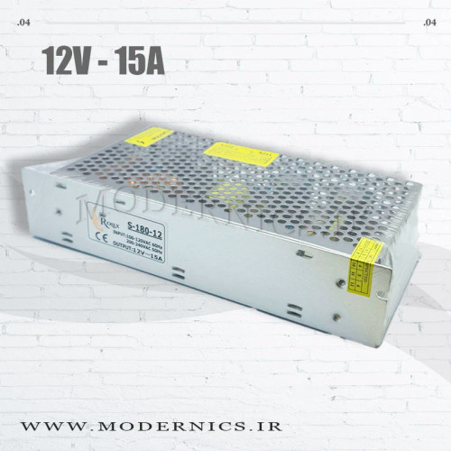 منبع تغذیه سوئیچینگ 12 ولت 15 آمپر برند رولکس