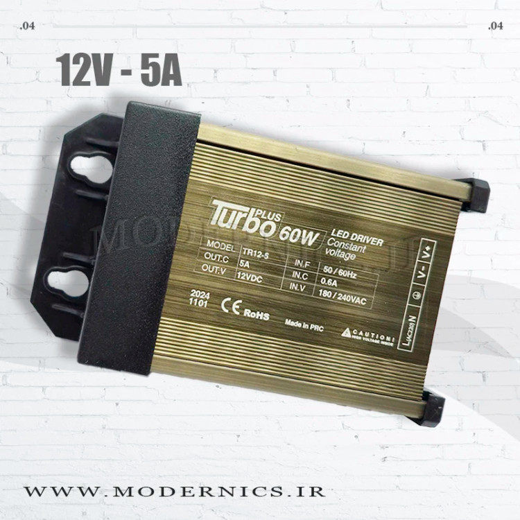 منبع تغذیه سوئیچینگ 12 ولت 5 آمپر برند توربو