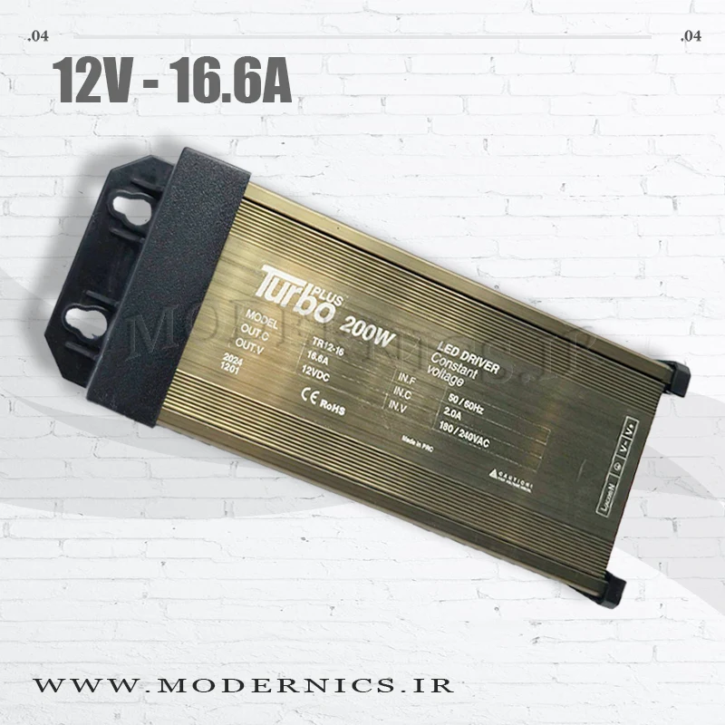منبع تغذیه سوئیچینگ 12 ولت 16.6 آمپر برند توربو