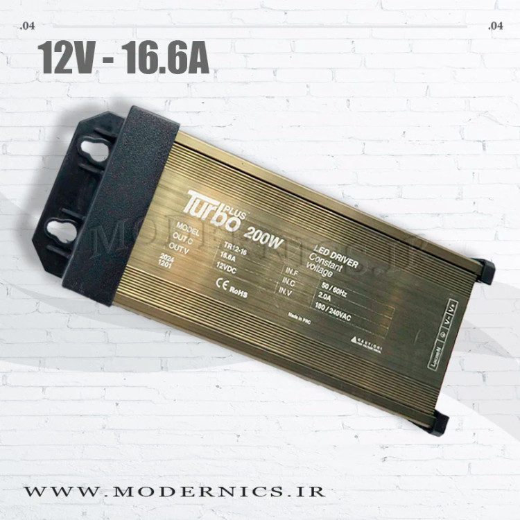 منبع تغذیه سوئیچینگ 12 ولت 16.6 آمپر برند توربو