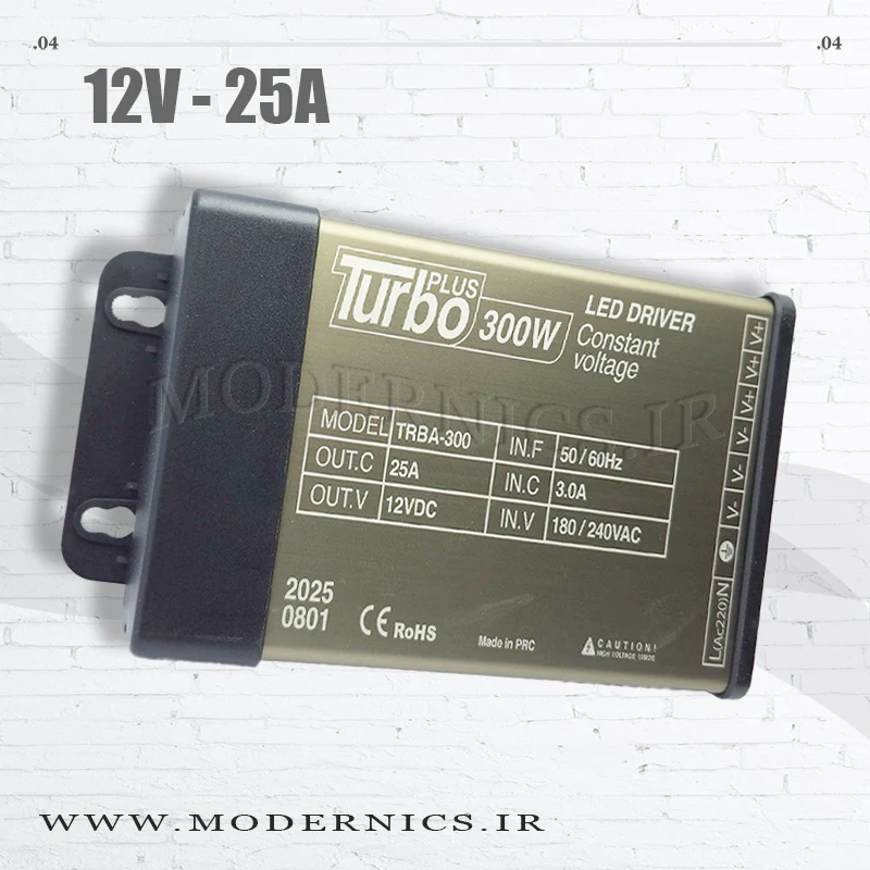 منبع تغذیه سوئیچینگ 12 ولت 25 آمپر برند توربو