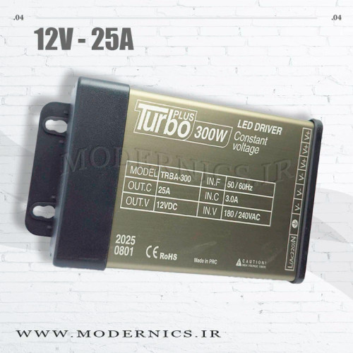 منبع تغذیه سوئیچینگ 12 ولت 25 آمپر برند توربو