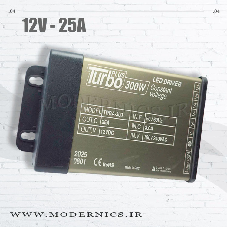منبع تغذیه سوئیچینگ 12 ولت 25 آمپر برند توربو