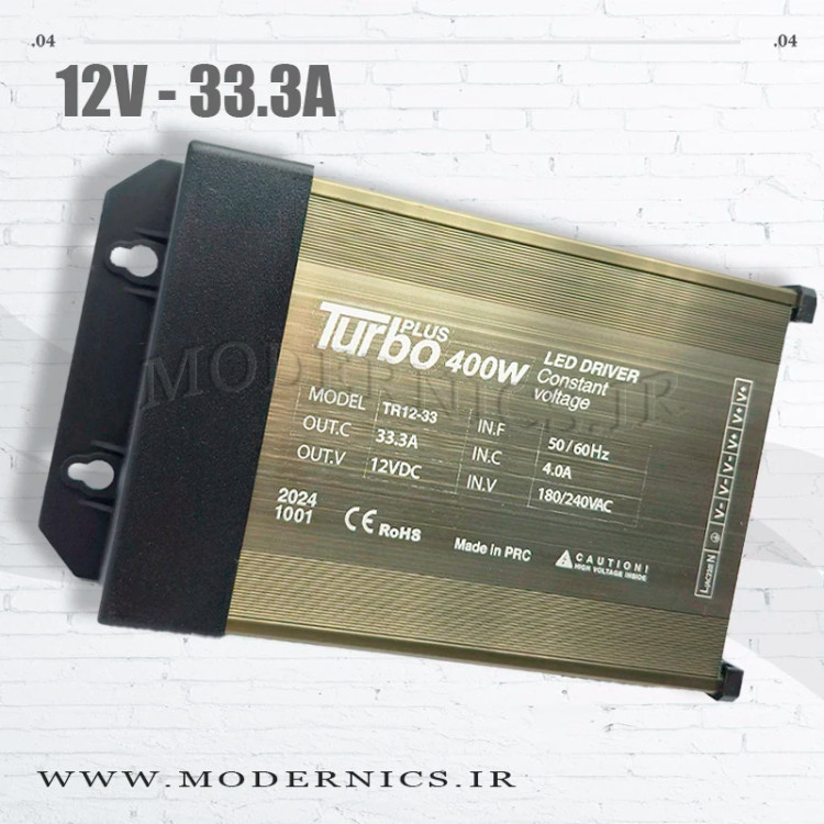 منبع تغذیه سوئیچینگ 12 ولت 33.3 آمپر برند توربو