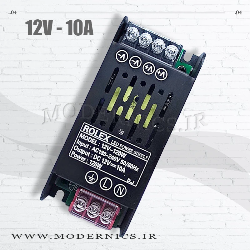 منبع تغذیه سوئیچینگ اسلیم 12 ولت 10 آمپر