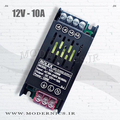 منبع تغذیه سوئیچینگ اسلیم 12 ولت 10 آمپر