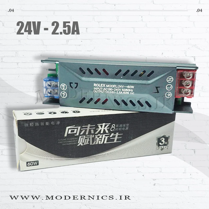 منبع تغذیه سوئیچینگ اسلیم 24 ولت 2.5 آمپر