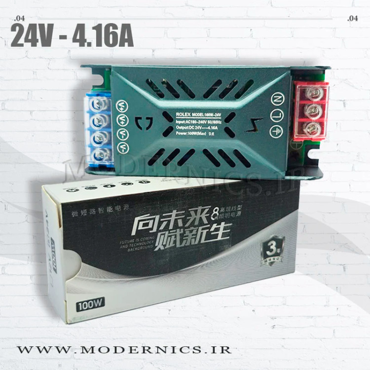منبع تغذیه سوئیچینگ اسلیم 24 ولت 4.16 آمپر