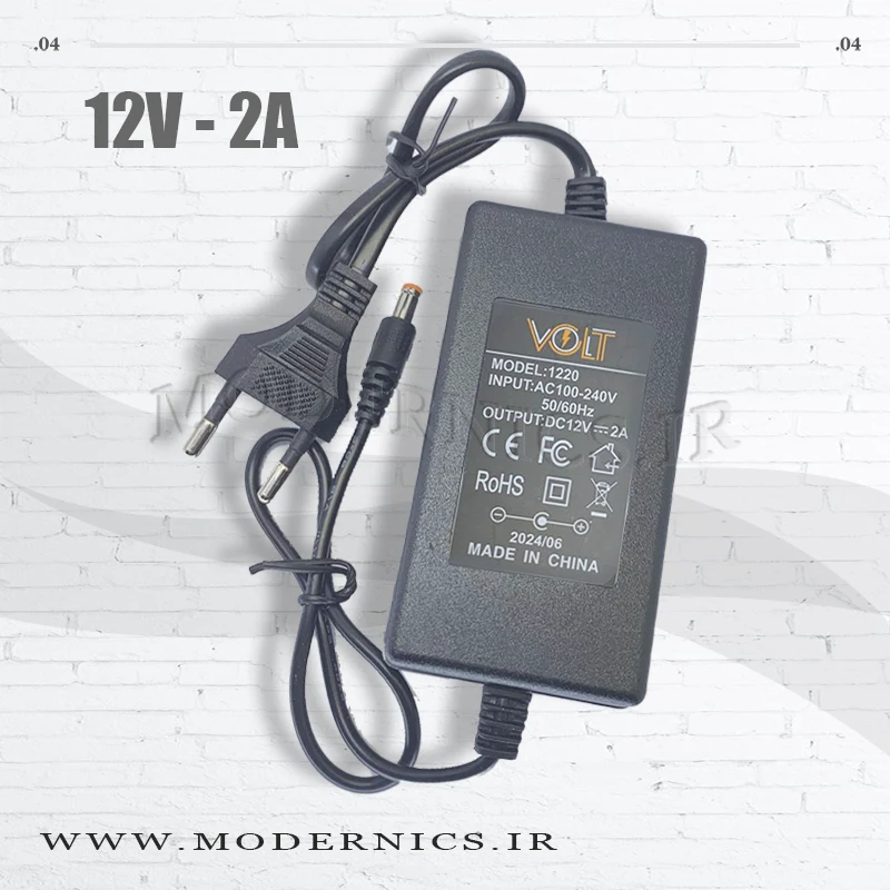آداپتور 12 ولت 2 آمپر برند VOLT