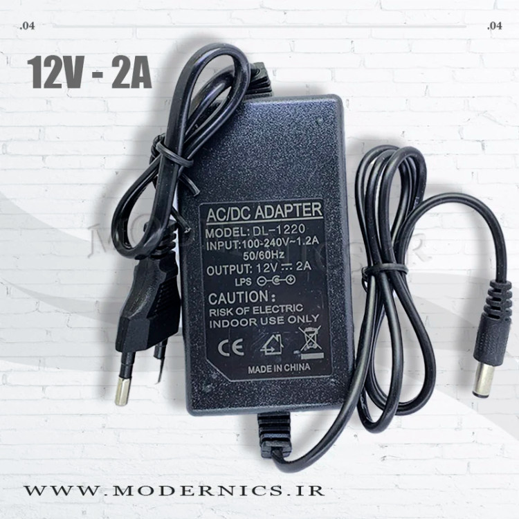 آداپتور 12 ولت 2 آمپر برند AC/DC