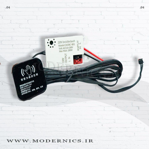 سنسور زیر سطحی 220 ولت