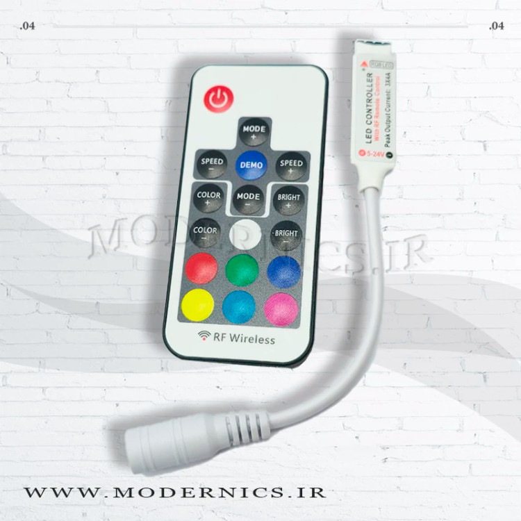 ریموت کنترل RGB آدامسی