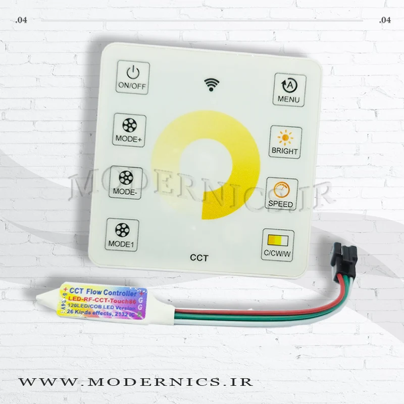 ریموت کنترل تاچ لمسی CCT