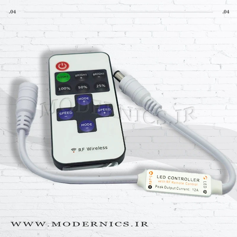 دیمر آدامسی 12 ولت