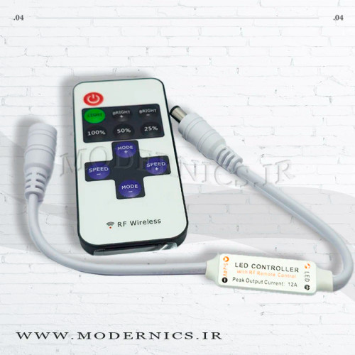 دیمر آدامسی 12 ولت