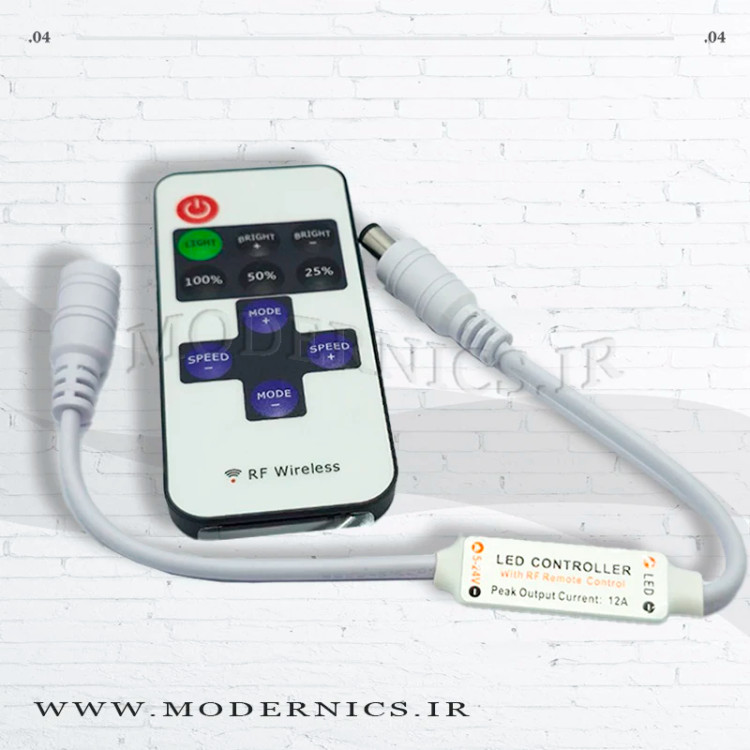 دیمر آدامسی 12 ولت