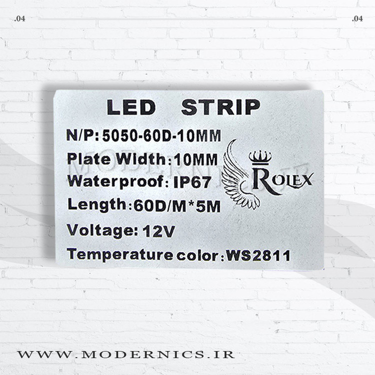 نوار الایدی 5050 آدرسپذیر WS2811 - 12 ولت - عرض 10 میلیمتر - IP67