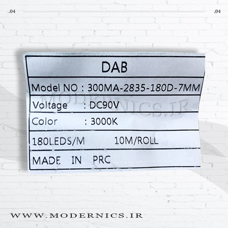 نوار الایدی تراکم 180- رنگ آفتابی - 10 متری - برند DAB
