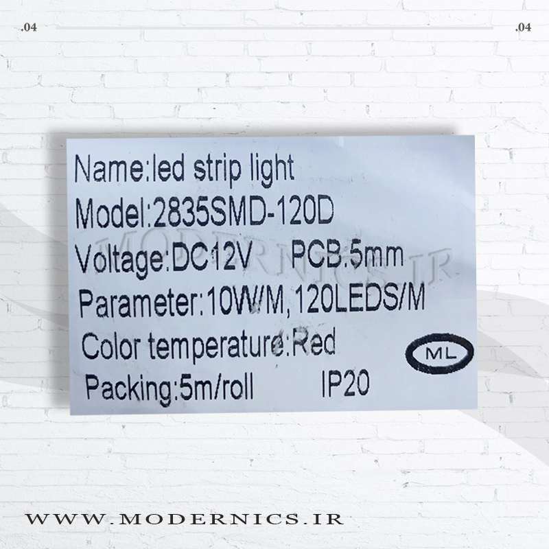 نوارال ای دی استریپ 12 ولت تراکم 120 5 میل رنگ قرمز  رول 10 متری