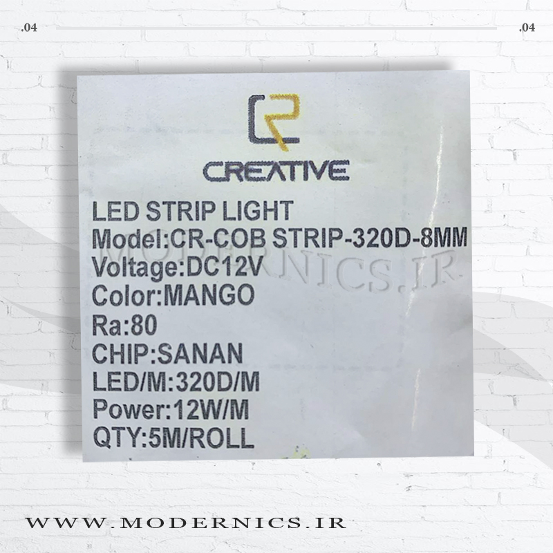 نوار ال‌ای‌دی COB - رنگ انبه - 12 ولت - عرض 8 میلی‌متر - 5 متری