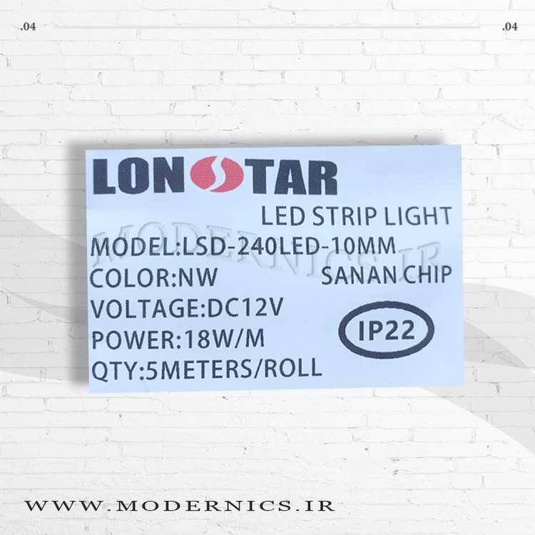 نوار الایدی لانستار - سفید طبیعی - 12 ولت-تراکم 240 - عرض 10 میلیمتر - IP22