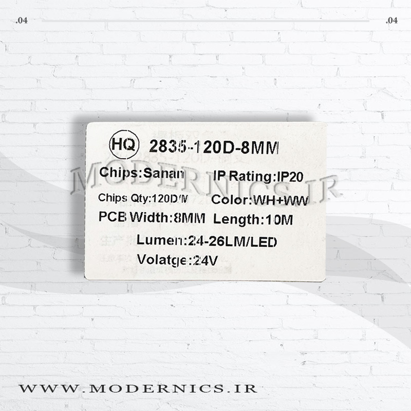 نوار ال‌ای‌دی HQ - سفید روشن/سفید گرم - 24 ولت - عرض 8 میلی‌متر - IP20