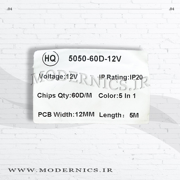 نوار الایدی HQ - 5 در 1 RGB - 12 ولت - عرض 12 میلیمتر - IP20