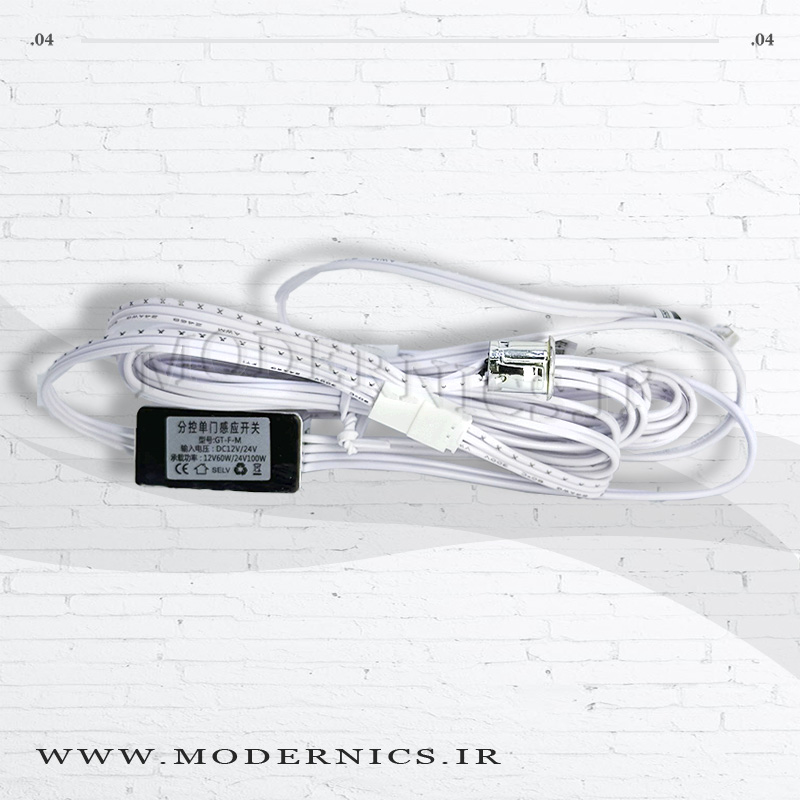 سنسور تک چشم مادون قرمز درب کابینت 12 تا 24 ولت حداکثر توان خروجی 60 وات