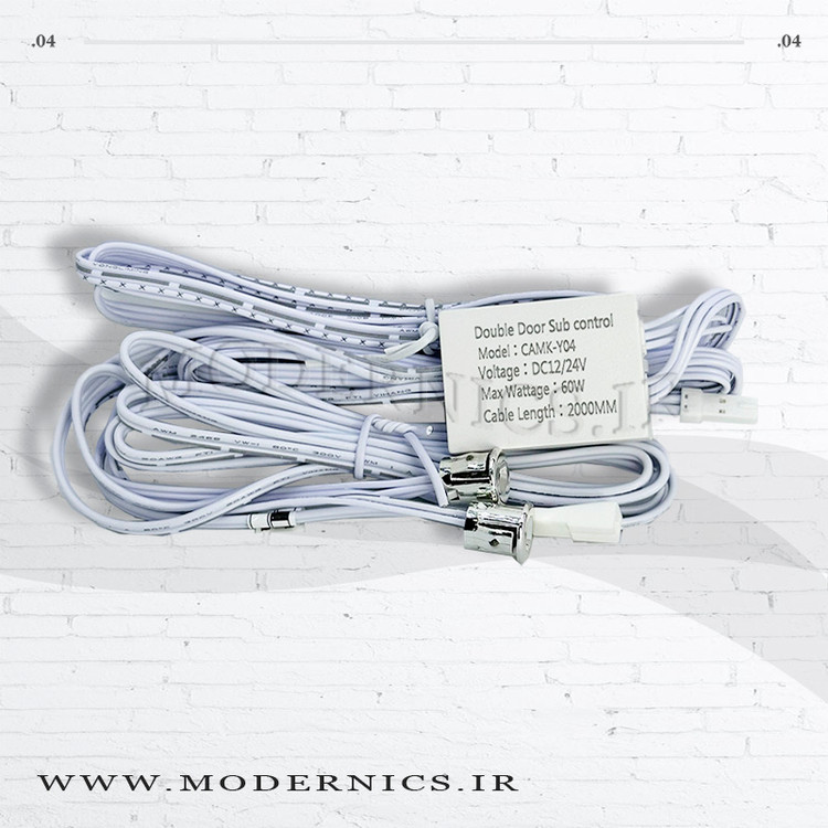 سنسور دو چشم درب کمد و کابینت 12 الی 24 ولت