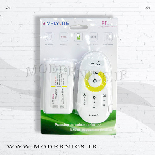 کنترلر سی سی تی 12 ولت همراه ریموت فرکانسی لمسی 2.4