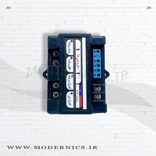 فلاشر 12 ولت 6 کانال مثبت مشترک خروجی هر کانال 7 آمپر