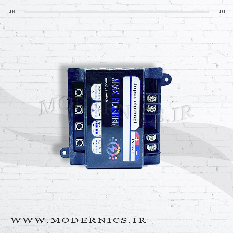 فلاشر 2 کانال تابلو ثابت 12 ولت مثبت مشترک خروجی هر کانال 7 آمپر