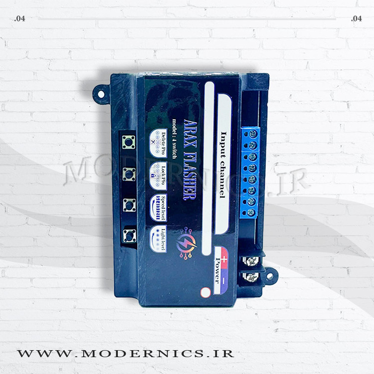 فلاشر تابلو ثابت 8 کانال 12 ولت مثبت مشترک خروجی هر کانال 7 آمپر