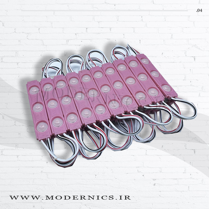 بلوکه ال ای دی 12 ولت لنز دار صورتی