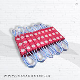 بلوکه ال ای دی 12 ولت لنز دار قرمز