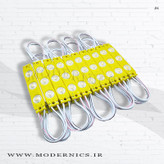 بلوکه ال ای دی 12 ولت لنز دار انبه ای برند توربو