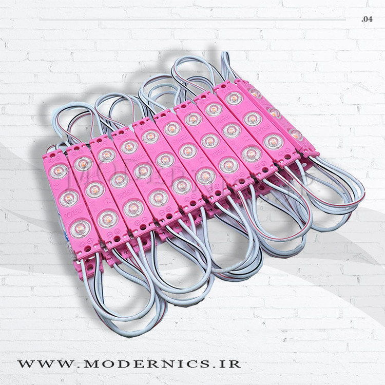 بلوکه اس ام دی لنز دار 12 ولت صورتی برند توربو