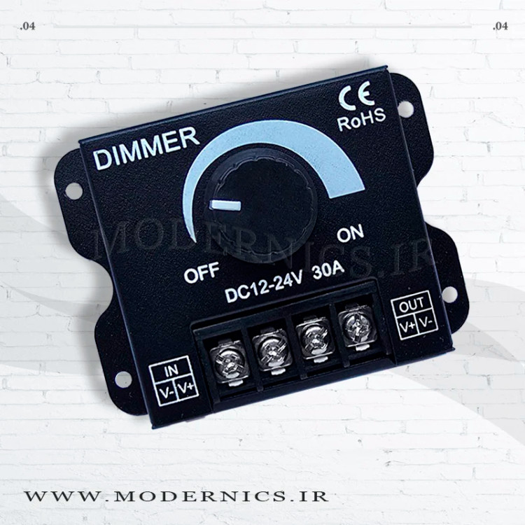 دیمر تک کانال 30 آمپر ولوم دار 12 الی 24 ولت دی سی