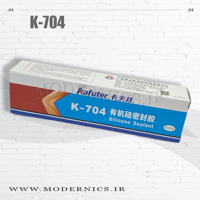 چسب سیلیکون کافوتر 704 45 گرمی