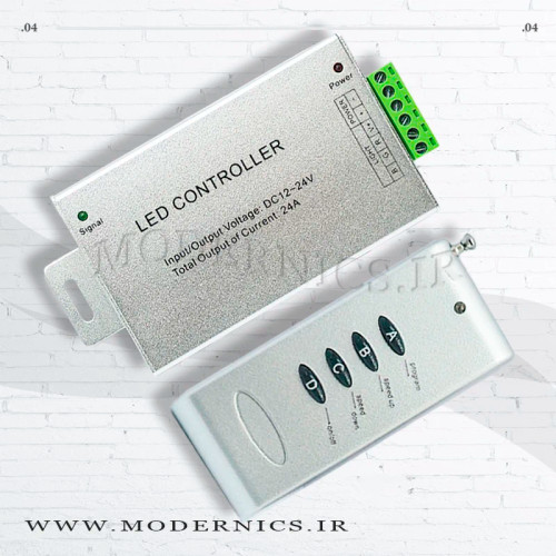 کنترلر ار جی بی 24 آمپر 12 الی 24 ولت با ریموتش رادیویی