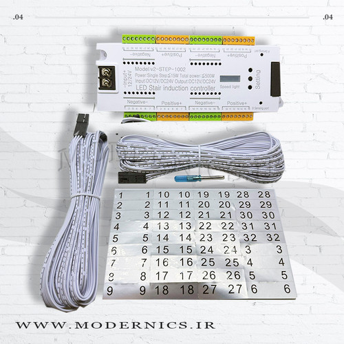 کنترلر هوشمند نور پله 32 خروجی 12 الی 24 ولت