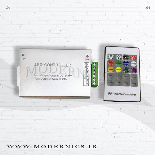 کنترلر ار جی بی 24 آمپر با ریموت رادیویی