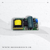 درایور بردی 36 تا 50 وات 300 میلی آمپر دارک انرژی