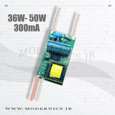 درایور بردی 36 تا 50 وات 300 میلی آمپر دارک انرژی