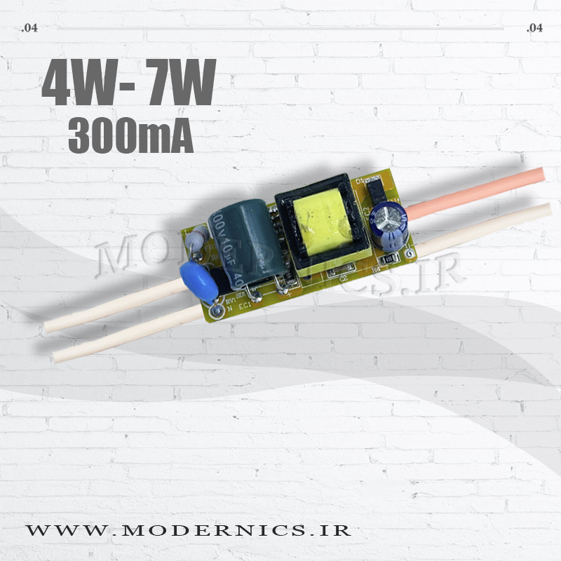 درایور بردی 4 تا 7 وات 300 میلی آمپر دارک انرژی