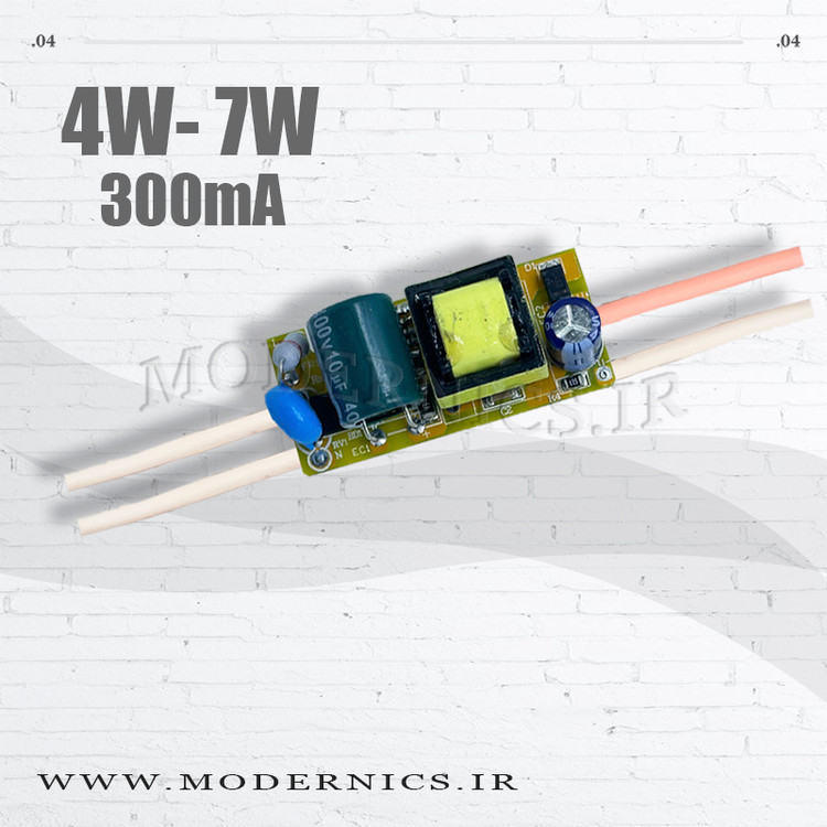 درایور بردی 4 تا 7 وات 300 میلی آمپر دارک انرژی