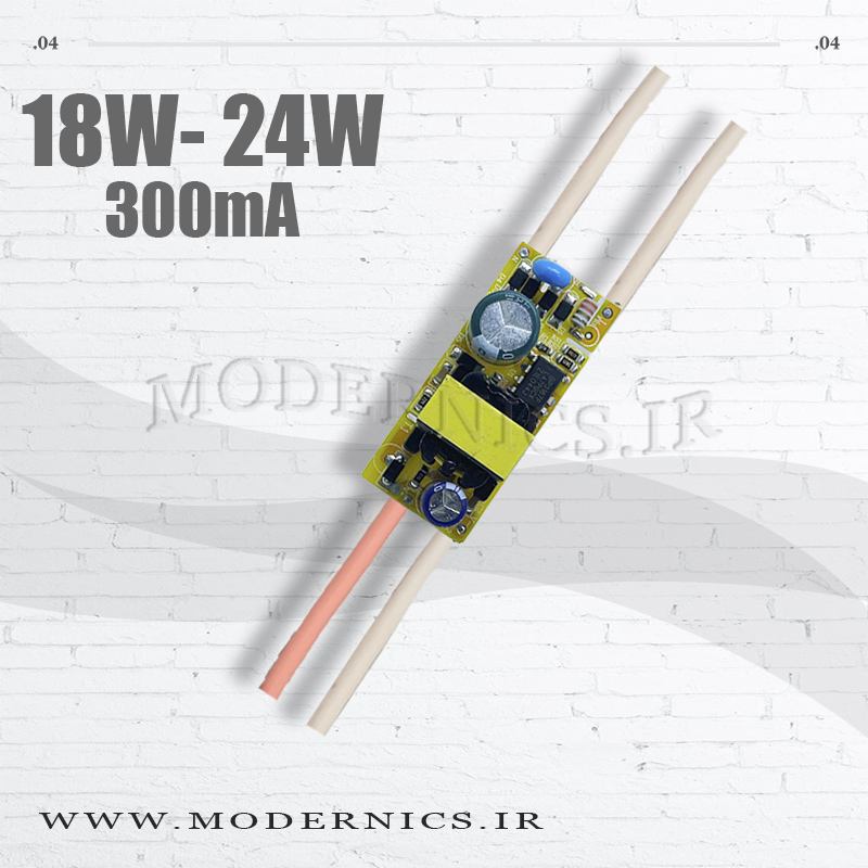 درایور بردی 18 تا 24 وات 300 میلی آمپر دارک انرژی