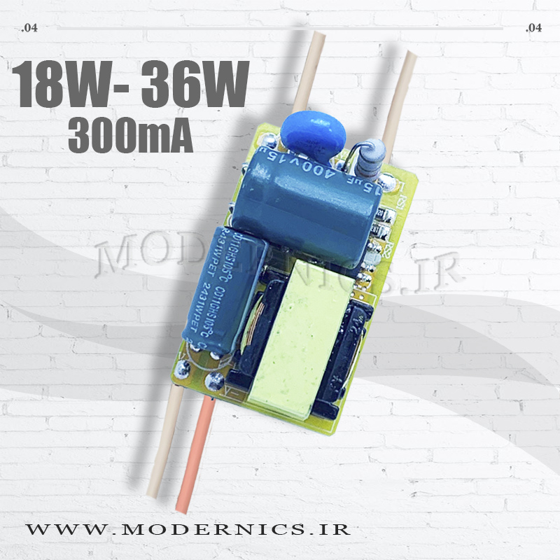درایور بردی 18 تا 36 وات 300 میلی آمپر دارک انرژی