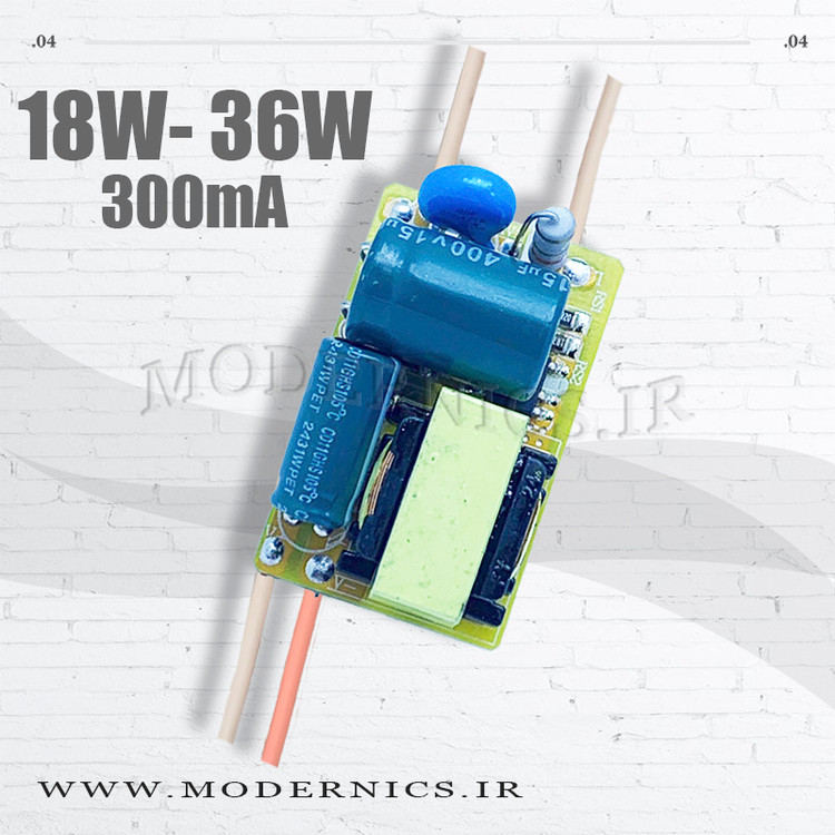 درایور بردی 18 تا 36 وات 300 میلی آمپر دارک انرژی