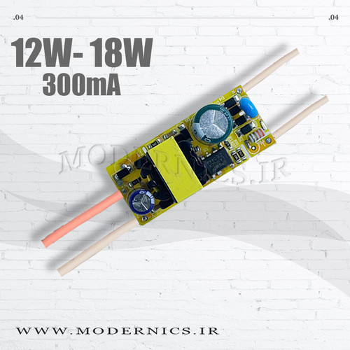 درایور بردی 12 تا 18 وات 300 میلی آمپر دارک انرژی
